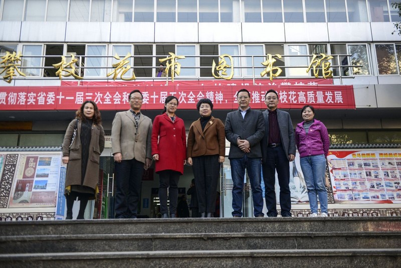 1575958506125540.jpg 201902021050268455.jpg