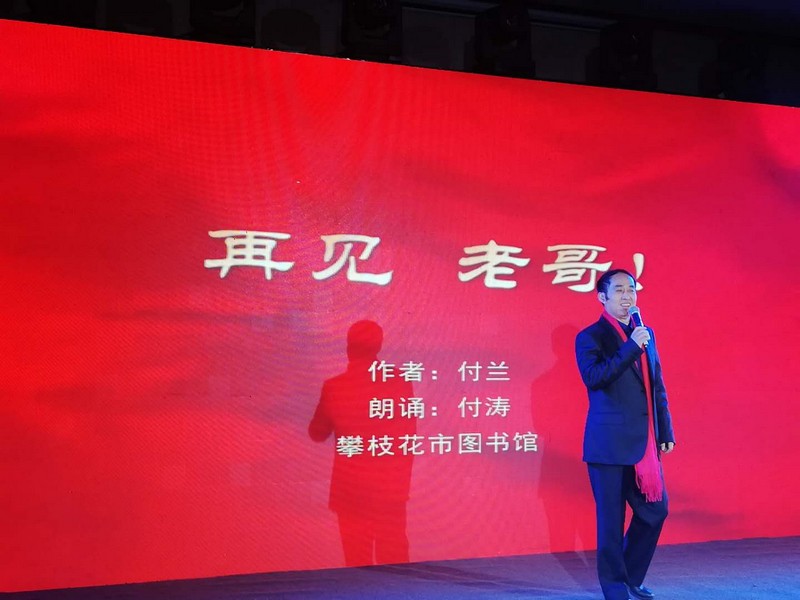 1575959263389265.jpg 201901021109480376.jpg