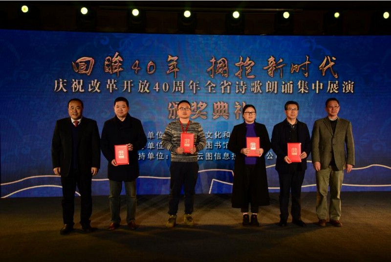 1575959275340209.jpg 201901021112237883.jpg